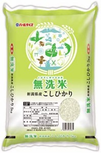 ‎全農パールライス パールライス 新潟県産コシヒカリ 無洗米 5kg 令和3年産