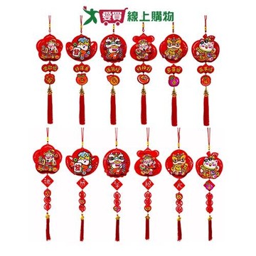 #18創意立體/四字吊飾 新年 過年 節慶 吊飾 立體 佈置【愛買】