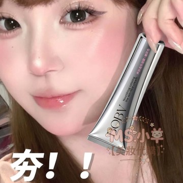 ❤️早八也能美美出門！水潤有色面霜 自然提亮膚色 隱毛孔 妝前乳 粉底液 BB霜 有色面霜 水潤素顏霜 不假白 均勻膚色