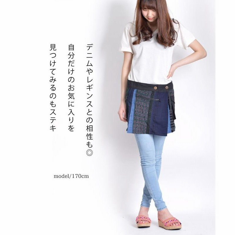 LAD MUSICIAN（ラッドミュージシャン）の「12oz DENIM APRON