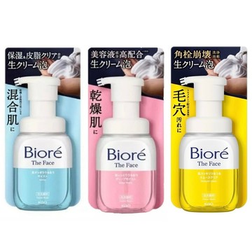 ✨日本進口📦花王 KAO 蜜妮 Biore 奶油泡沫潔面慕斯200ml 洗面乳 潔面乳 保濕 滋潤 #丹丹悅生活