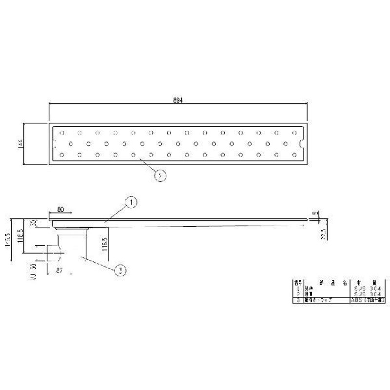 LIXIL(INAX) トラップ付排水ユニット(目皿、施工枠付) 非防水層タイプ