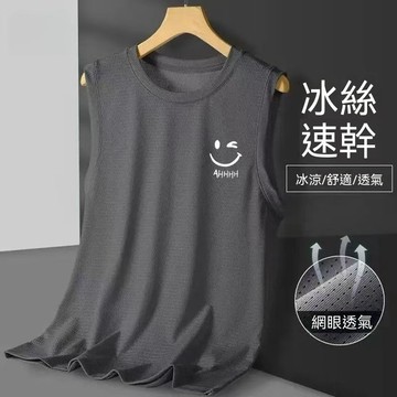 【臺灣出貨】M-8XL 夏季涼感汗衫  排汗網眼布 健身背心 運動背心 夏天涼爽上衣 透氣不悶熱 街頭無袖上衣 休閒款