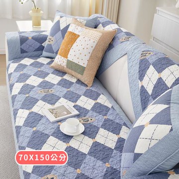 【BonBon naturel】美式鄉村拼接純棉透氣防滑沙發墊-雙人沙發墊70X150公分(多款任選)