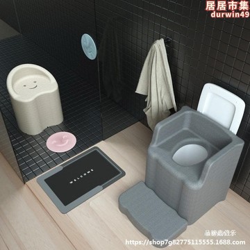 【台灣出貨免運】沐浴孕婦浴室淋浴沙發椅子浴室凳子epp洗澡坐浴座小防滑