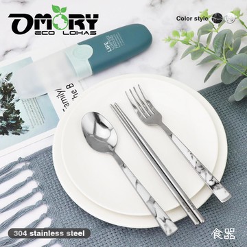 OMORY-不鏽鋼大理石紋餐具4件組-白