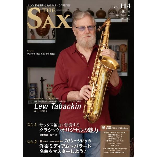 THE SAX ザ・サックス