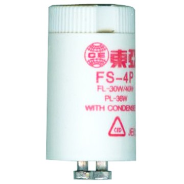 東亞 FS-4P點燈管 (NOD)