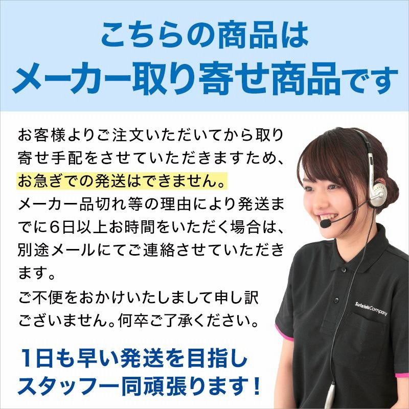 かんこー学生服 販売 ブラウス