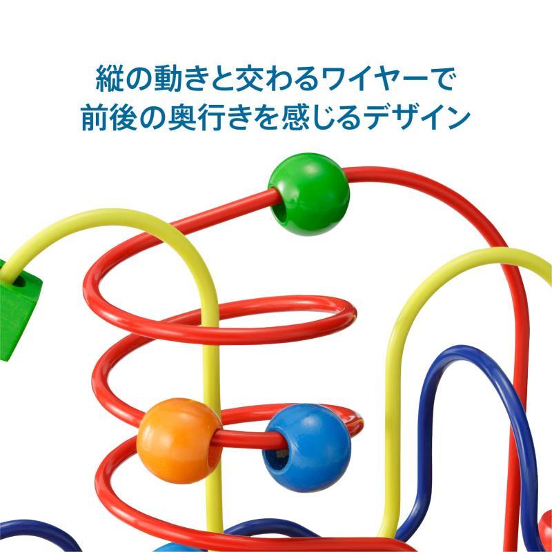 ボーネルンドジョイトーイ（JoyToy） ルーピングスクイード 6ヶ月頃 ...