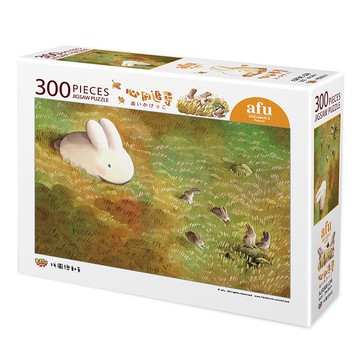 afu拼圖(300片) - 心的追尋