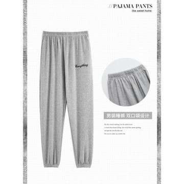 男士純棉睡褲薄款春秋季長褲單件休閑可外穿加大碼男款睡衣家居褲