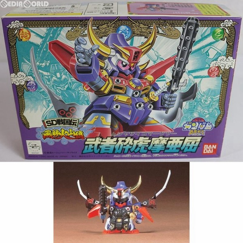 中古即納 Ptm Sdガンダム 戦士 64 武者砕虎摩亜屈 ムシャサイコマークツー Sd戦国伝 風林火山編 プラモデル バンダイ 通販 Lineポイント最大0 5 Get Lineショッピング