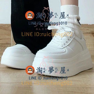 休閒鞋老爹鞋厚底運動鞋松糕厚底潮流耐磨增高小白鞋【淘夢屋】