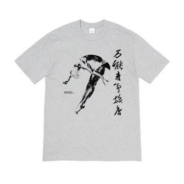 萬青搖滾萬能青年旅店音樂節 復古vintage男女寬松純棉T恤tshirt