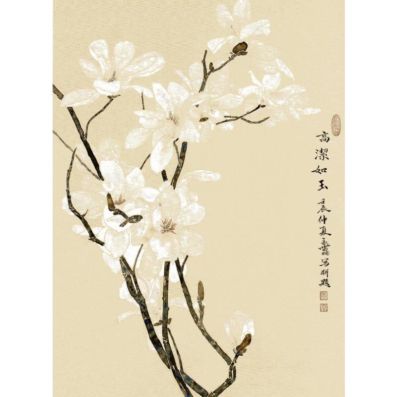 はな　十二花神没骨花卉画法　中国画技法　中国絵画 十二花神没骨花卉画法