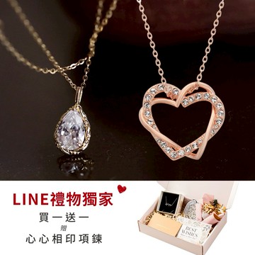 💝情人節快樂🌠快速出貨『LINE禮物獨家買一送一』【OCTOBER 16Th】S925純銀鍍14K金水滴八星八箭鋯石項鍊鎖骨鍊＃CRY2068 開運 生日禮物 情人節禮物 交換禮物 客製化禮物