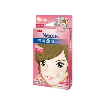 3M Nexcare 荳痘隱形貼 綜合型 公司貨【立赫藥局】