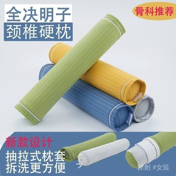 獨立筒枕頭 圓枕頭 圓柱枕 頸椎枕 圓柱枕頭 護頸椎 決明子圓柱頸椎修複專用頸椎枕圓枕頭蕎麥殻艾草硬睡眠牽引富貴包