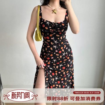 Go Girl Go自制歐美風胸前綁帶海邊印花吊帶裙夏中長款開叉連衣裙