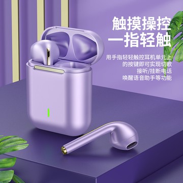 藍芽耳機 適用huawei華為藍牙耳機真無線男女士款運動型2021年新款超長續航 全館免運