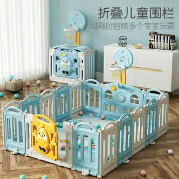 免運 兒童圍欄 寶寶圍欄地上安全護欄爬行墊室內客廳游樂場可折疊嬰兒安全圍欄工廠現貨直銷 全關折扣 售後包裝 m5624