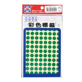 華麗牌圓點標籤WL-2030G/綠【領券滿額再折千11/30止】