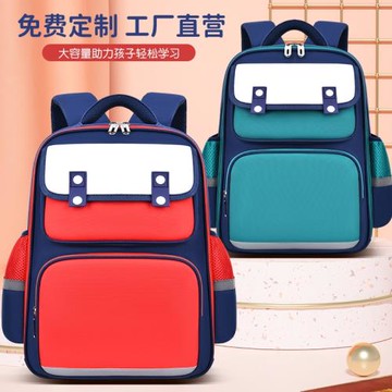 小學生書包1-3-6年級男孩女童兒童背包培訓機構定制書包印logo