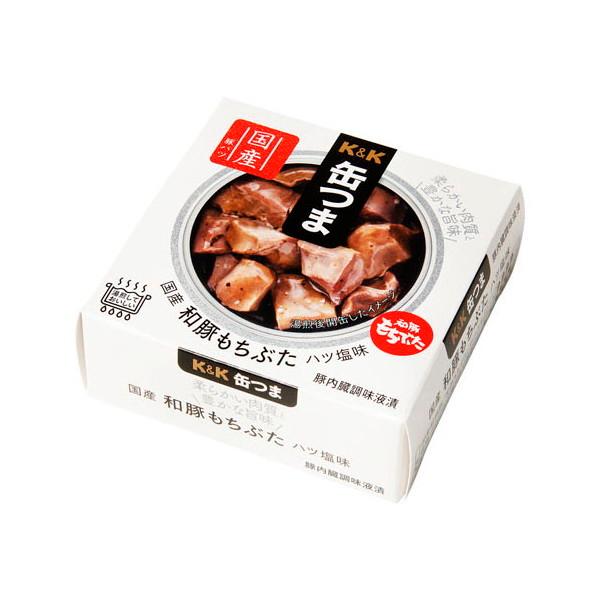 国分 KK 缶つま 国産 和豚もちぶた ハツ塩味 45g x12 メーカー直送