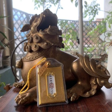 💗臺灣出貨💗湄洲島媽祖平安符1115
