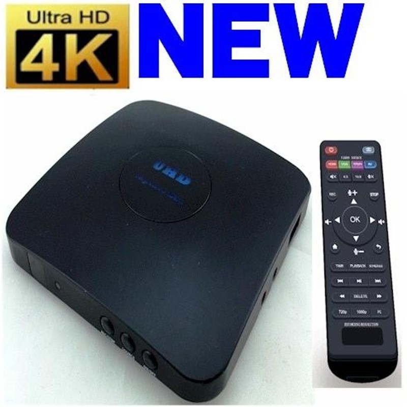 最新 業界初 4K UHD対応 業務用 HDフルハイビジョン ビデオレコーダー