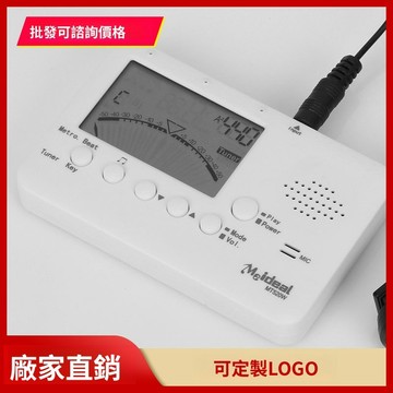 💥精品優選二合一 調音夾 節拍器 烏克麗麗 吉他 小提琴 貝斯 大螢幕 電子調音器 數位節拍器 名片式節拍器 調音