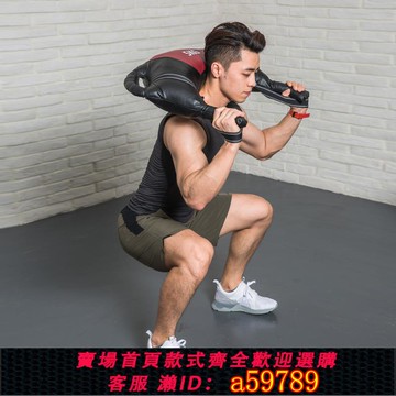 【全網低價 可打統編】TTCZ健身保加利亞牛角包爆發力背心能量包深蹲負重訓練家用力量包