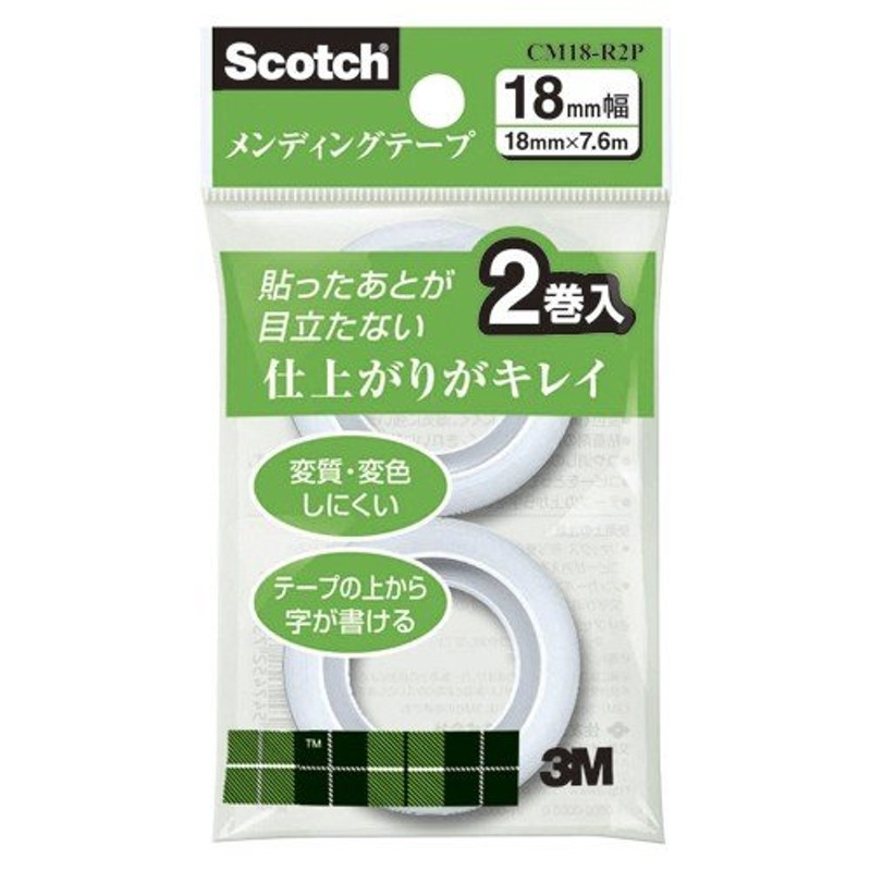 （まとめ） 3M スコッチ 超透明テープS 600小巻 18mm×35m ディスペンサー付 600-1-18DN 1個 〔×30セット〕 |b04 - 1