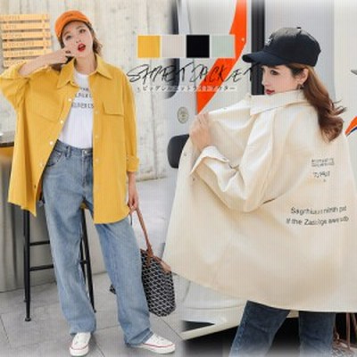 シャツジャケット レディース ミリタリーシャツ 春秋トレンド 長袖 羽織り トップス ゆったり アウター カジュアルオーバーサイズ 通販 Lineポイント最大get Lineショッピング