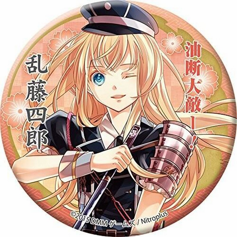 刀剣乱舞 -ONLINE- 和風缶バッジ 乱藤四郎 [02] 〔メール便対象