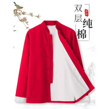 唐裝男中老年外套古風中式男裝復古中國風純棉上衣立領盤扣紅色潮