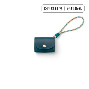 DIY材料包 AirPods Pro 1代2代通用 皮革保護套 M1-073-3