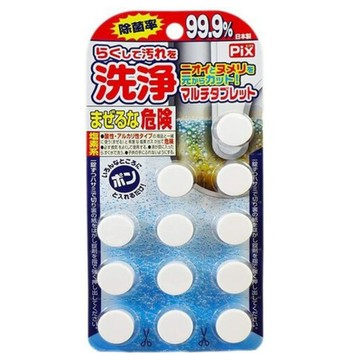 〔本野有限公司〕日本獅子化學排水管去污洗淨錠(12入裝) -2入