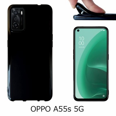 OPPO A55s 5G 【 黒TPU 】 オッポA55s oppoa55 a55 oppoa55s ケース ...