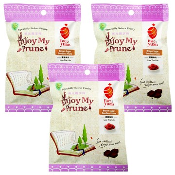 美元蜜餞 獨享梅系列 黑糖梅肉 無籽  20g  3袋