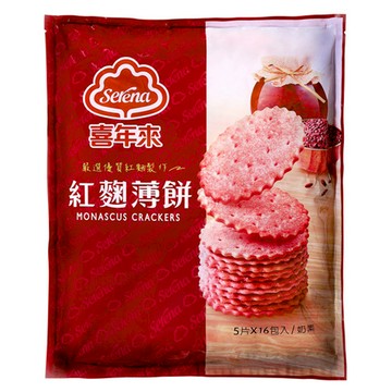 喜年來 紅麴薄餅 100%天然紅麴烘焙 不含人工色素 奶素可食  320g  1袋