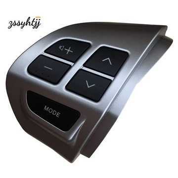 方向盤音量聲音按鈕8701A087適用於MITSUBISHI LANCER OUTLANDER ASX