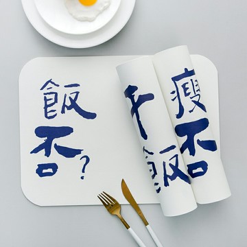 隔熱墊餐桌墊西餐墊北歐防燙墊碗墊子PVC隔熱防水餐盤墊家用杯墊