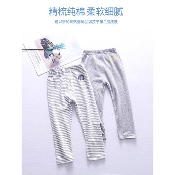 日系2件裝兒童秋褲全棉男女童打底褲純棉保暖長褲子寶寶棉毛褲
