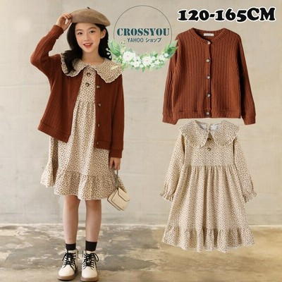 フォーマル ワンピース 入学式 スーツ 女の子 キッズ ワンピース ひざ丈 カーディガン 小花柄 大きい襟 キッズ 七五三 発表会 ピアノ 入学式 卒業式 通販 Lineポイント最大get Lineショッピング