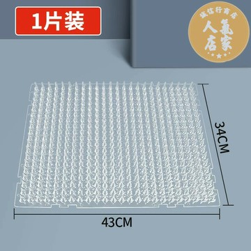 防貓墊 防貓網 驅貓墊 防貓刺釘驅貓刺墊上床亂尿神器爬刺墊抓沙發保護貓狗隔離禁區刺網