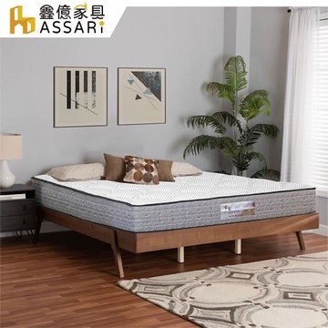 【ASSARI】朵眠天絲極厚高彈力獨立筒捲包床墊-雙大6尺