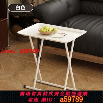 【店長推薦 品牌好貨】戶外加厚折疊桌家用寫字電腦桌建議培訓桌宿舍小戶型可折疊桌子