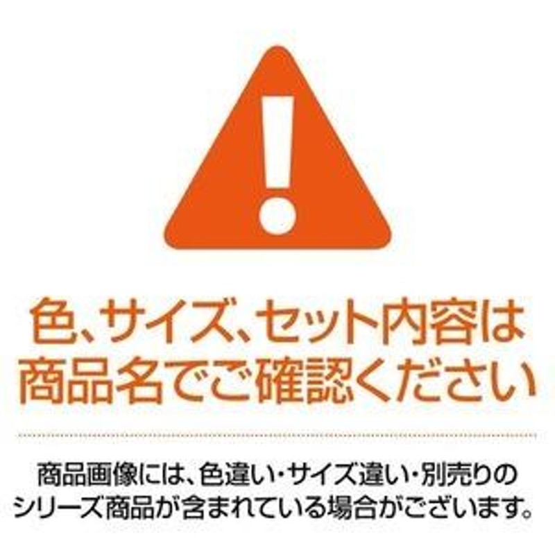 壁面収納 テレビ台用ハイラック 〔ホワイトオーク〕 幅約125cm